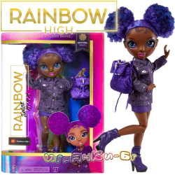2022 Rainbow High Сезон 2 Junior S2 Модна кукла Krystal Bailey 582984
